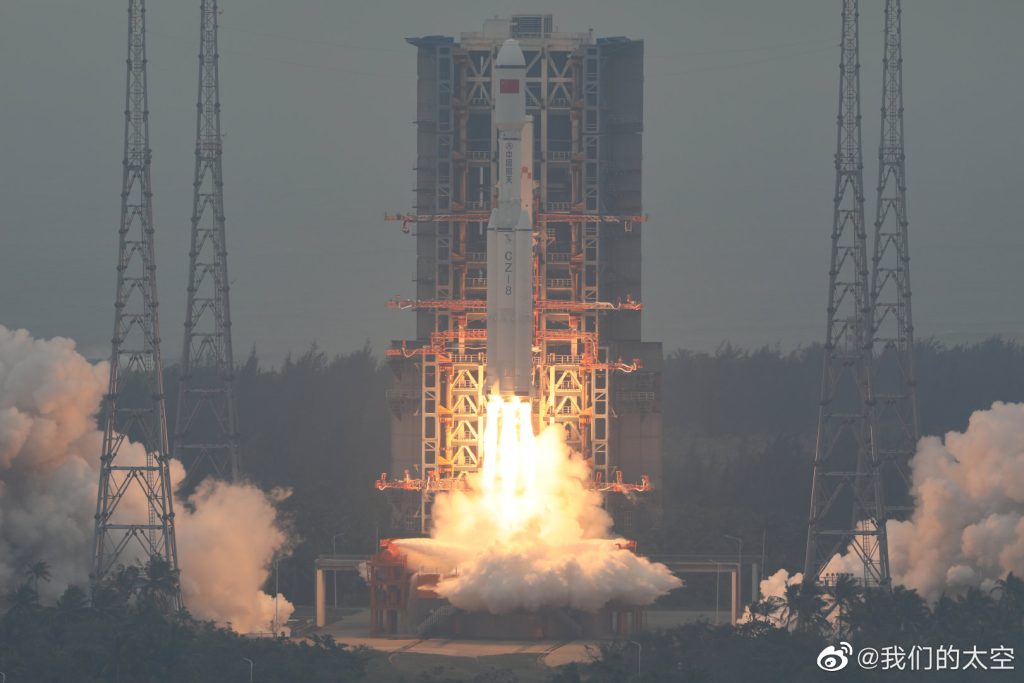 Long March 8 | SpaceSail Polar Group 07