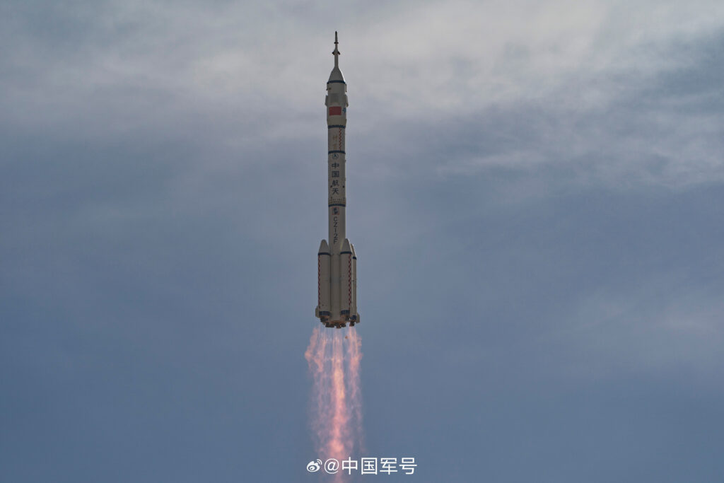 Long March 2F/G | Shenzhou 23